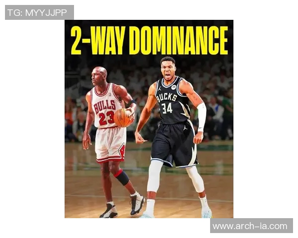 乔丹与梅奥的传奇对决谁才是真正的篮球之王