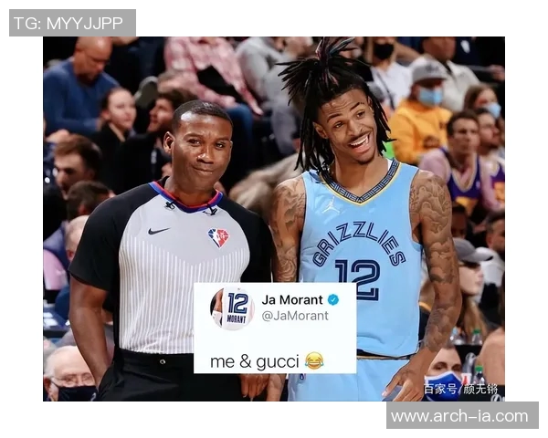 老鹰与魔术激战正酣球场上的精彩对决引发球迷热议